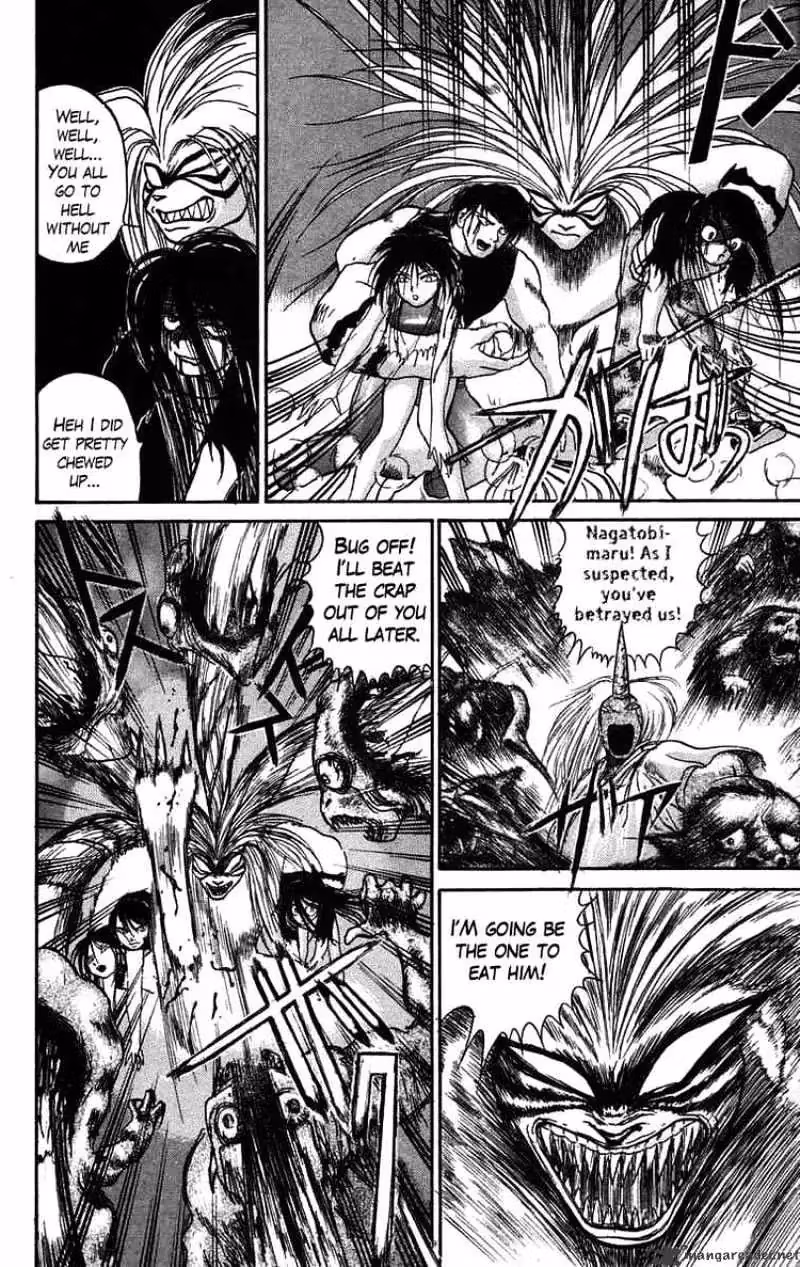 Read Ushio and Tora chapter 51 image 12 on Lezhin