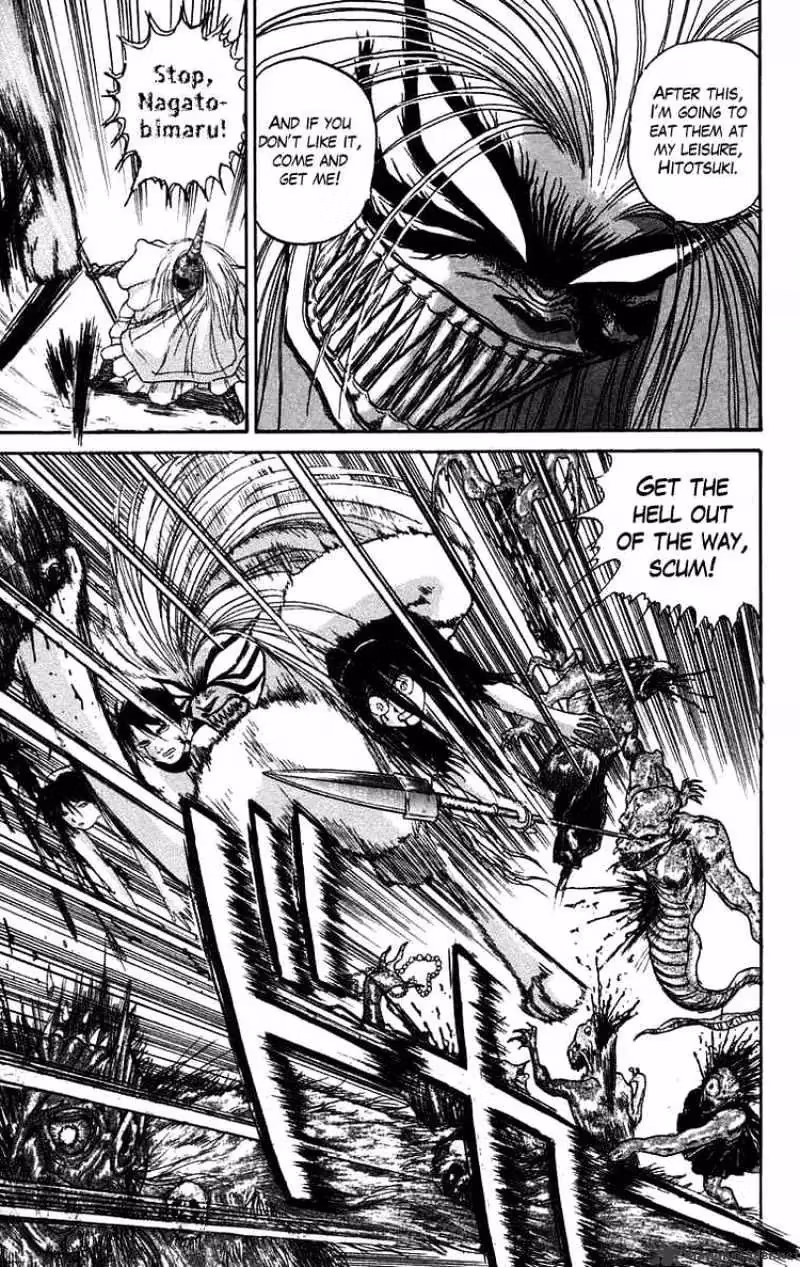 Read Ushio and Tora chapter 51 image 13 on Lezhin