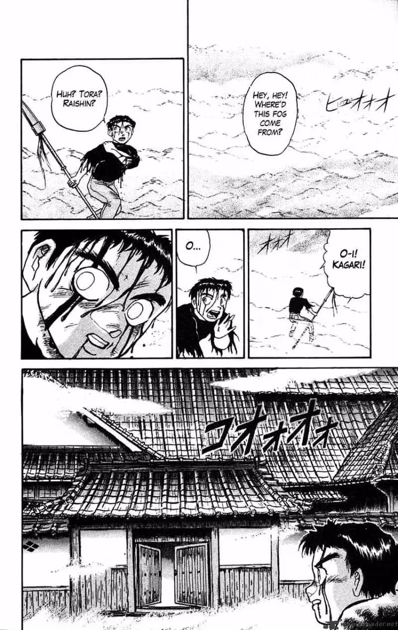 Read Ushio and Tora chapter 51 image 16 on Lezhin