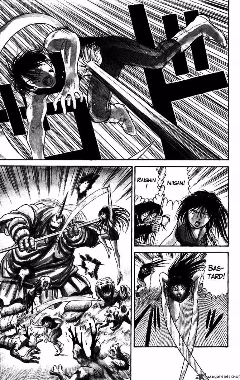 Read Ushio and Tora chapter 51 image 2 on Lezhin