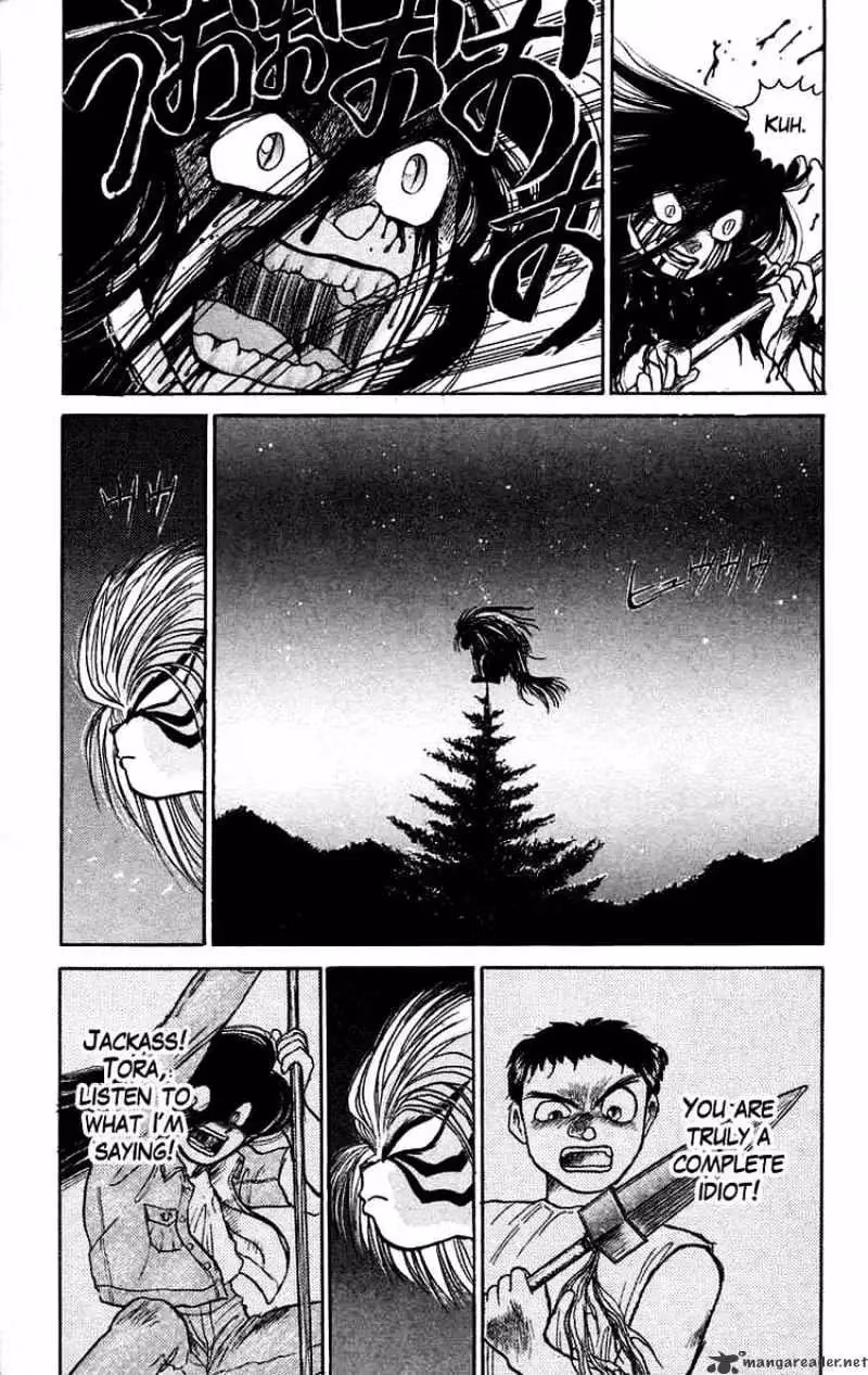Read Ushio and Tora chapter 51 image 4 on Lezhin