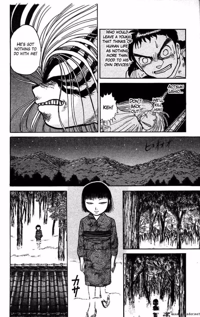 Read Ushio and Tora chapter 51 image 5 on Lezhin