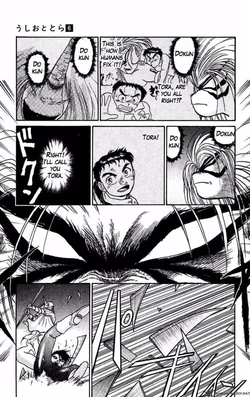 Read Ushio and Tora chapter 51 image 8 on Lezhin