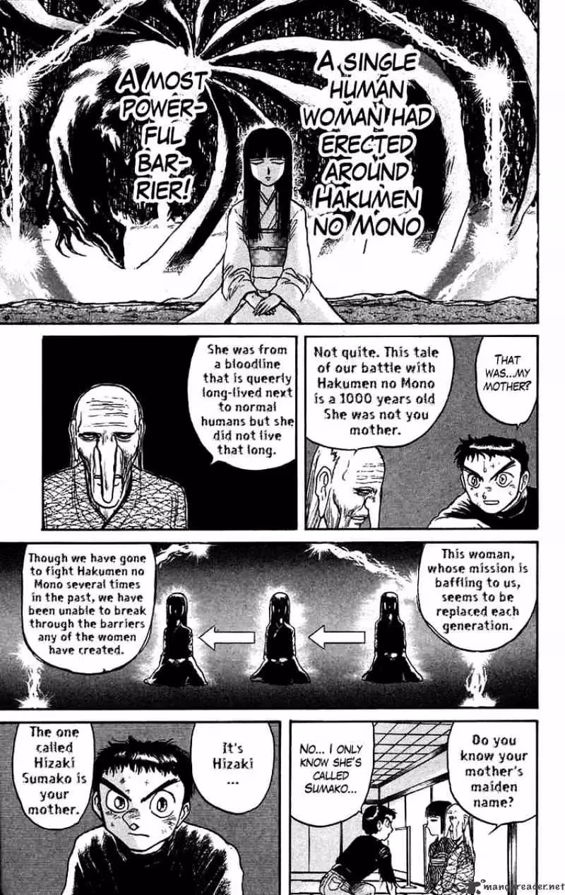 Read Ushio and Tora chapter 52 image 12 on Lezhin
