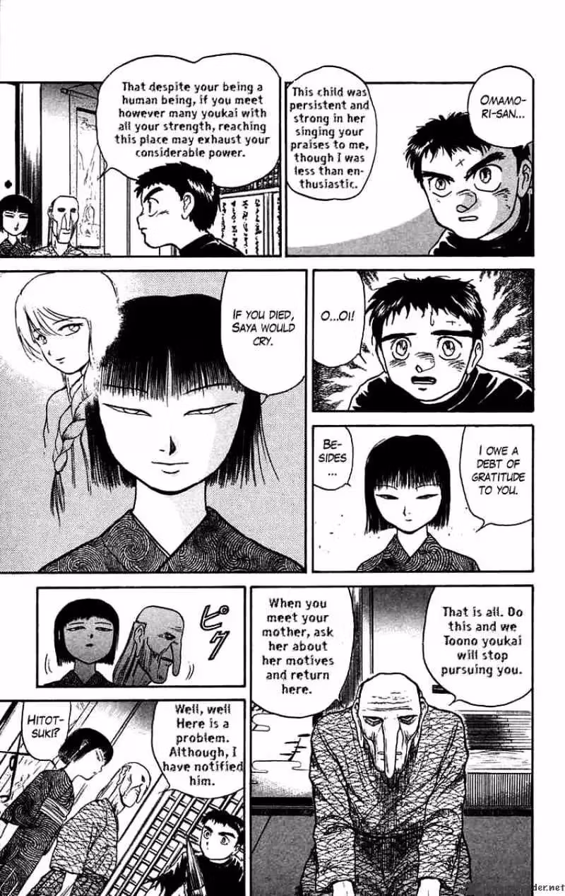 Read Ushio and Tora chapter 52 image 14 on Lezhin