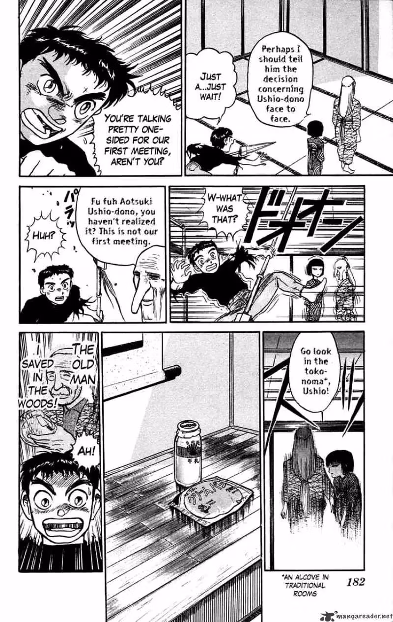 Read Ushio and Tora chapter 52 image 15 on Lezhin