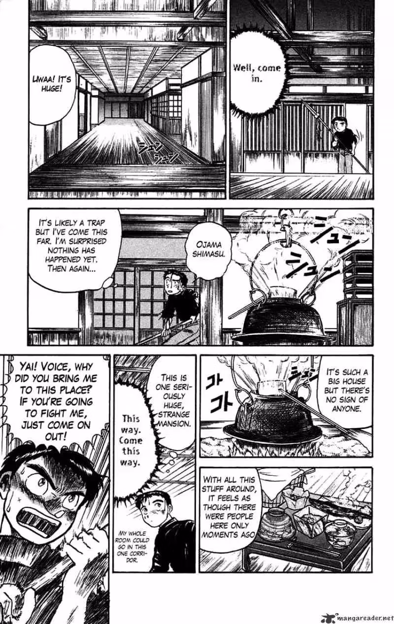 Read Ushio and Tora chapter 52 image 3 on Lezhin