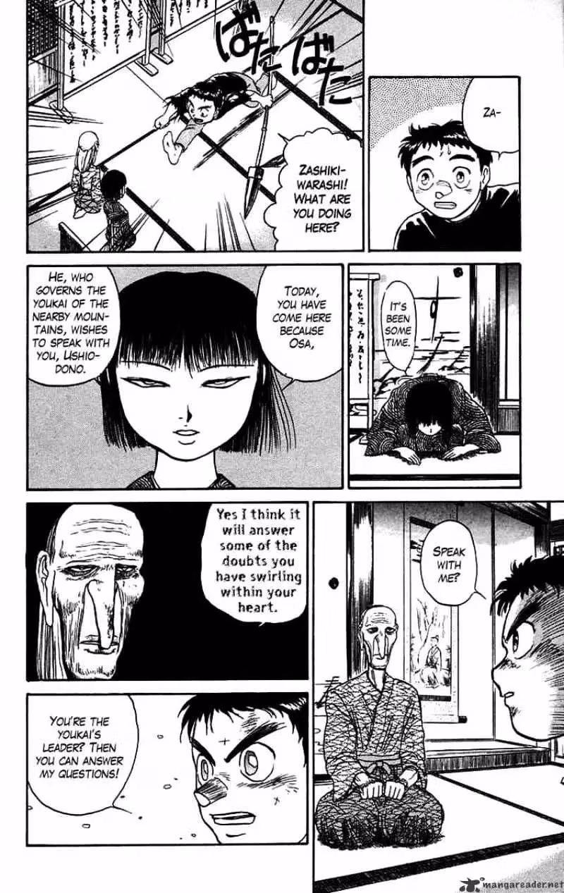 Read Ushio and Tora chapter 52 image 6 on Lezhin