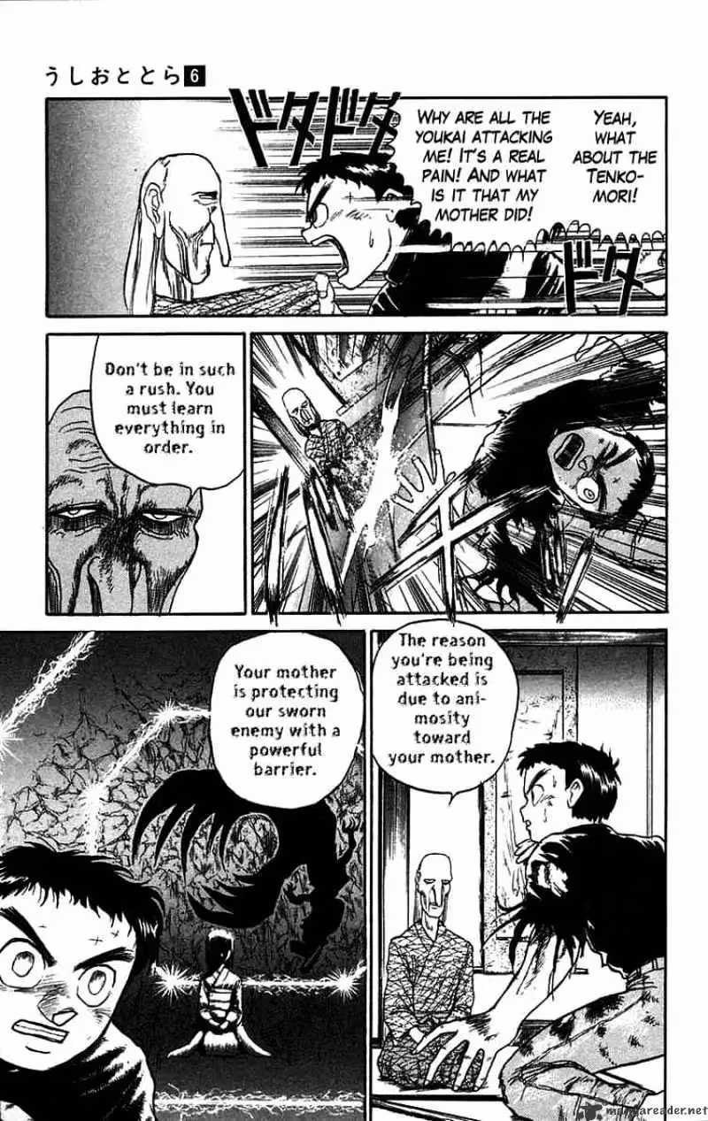 Read Ushio and Tora chapter 52 image 7 on Lezhin
