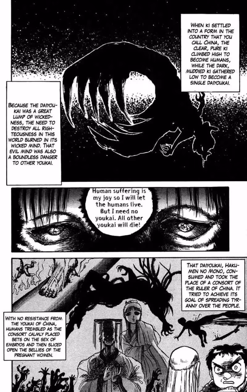 Read Ushio and Tora chapter 52 image 8 on Lezhin