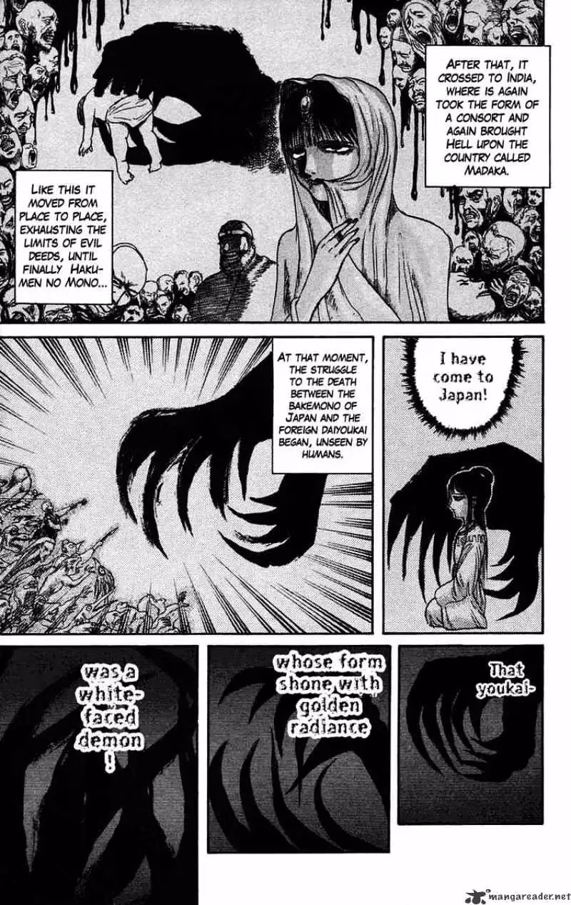 Read Ushio and Tora chapter 52 image 9 on Lezhin