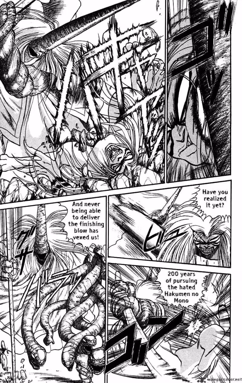 Read Ushio and Tora chapter 53 image 10 on Lezhin