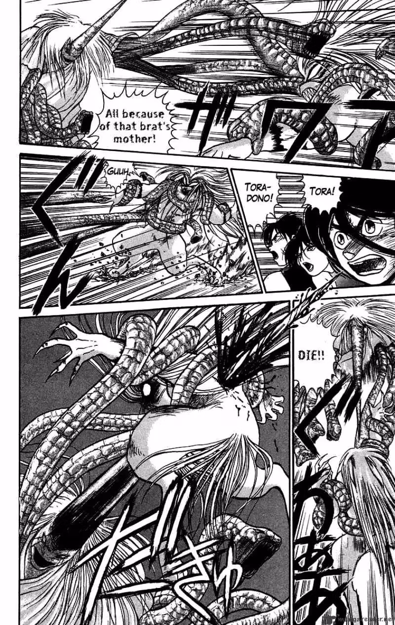 Read Ushio and Tora chapter 53 image 11 on Lezhin