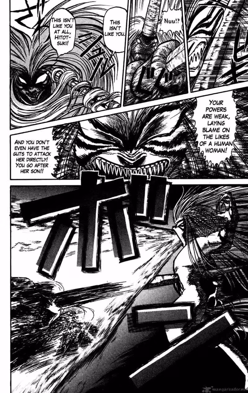 Read Ushio and Tora chapter 53 image 13 on Lezhin