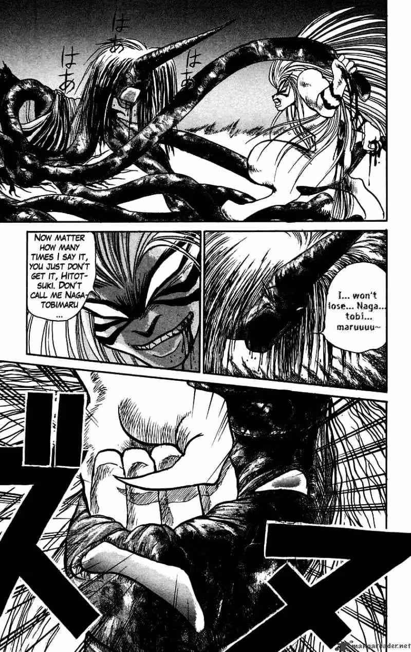 Read Ushio and Tora chapter 53 image 16 on Lezhin
