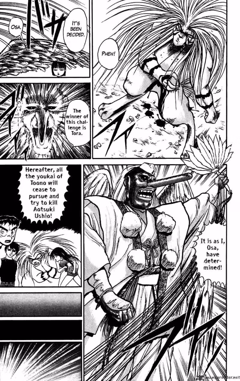 Read Ushio and Tora chapter 53 image 18 on Lezhin