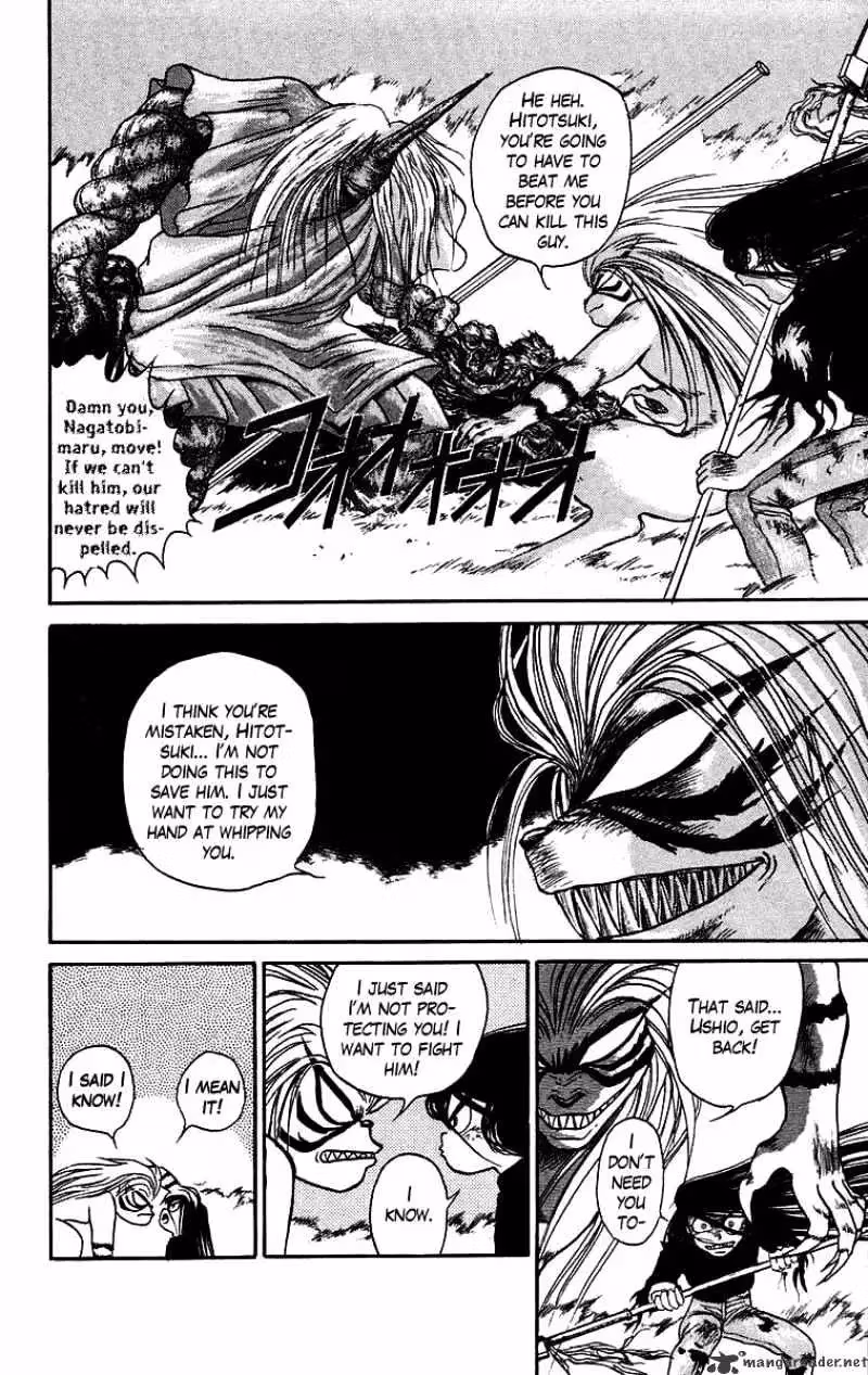 Read Ushio and Tora chapter 53 image 7 on Lezhin
