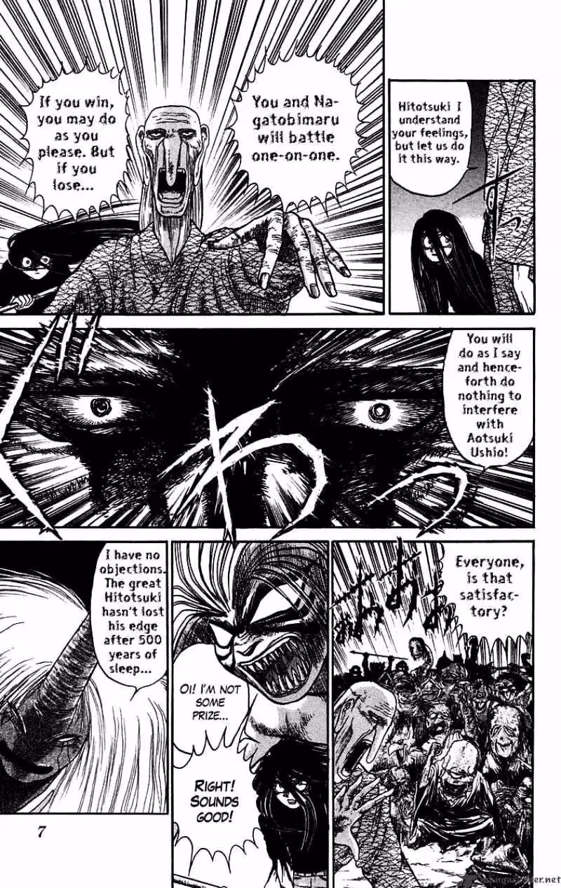Read Ushio and Tora chapter 53 image 8 on Lezhin