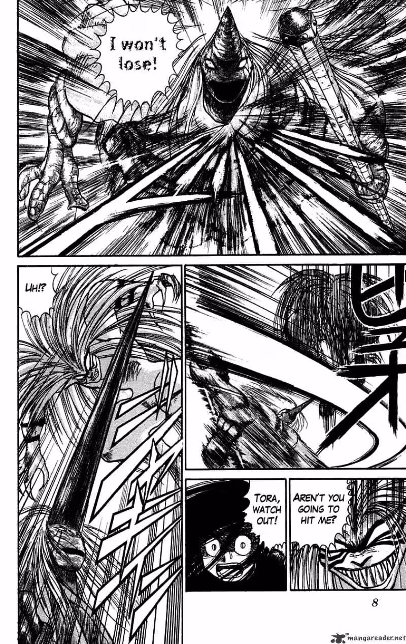 Read Ushio and Tora chapter 53 image 9 on Lezhin