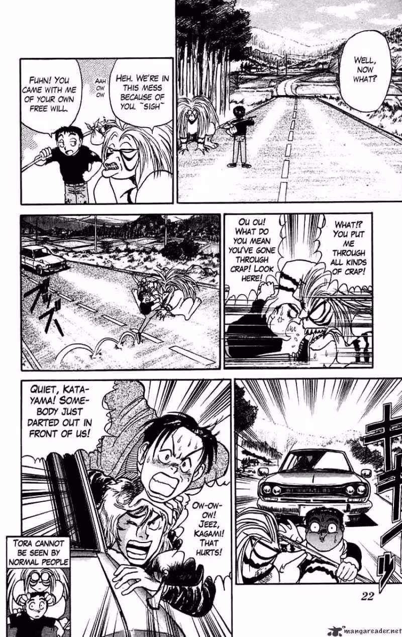 Read Ushio and Tora chapter 54 image 0 on Lezhin