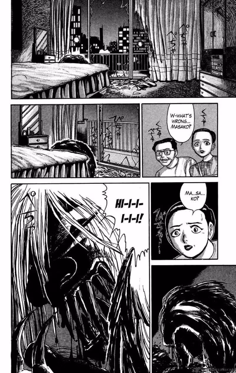 Read Ushio and Tora chapter 54 image 10 on Lezhin