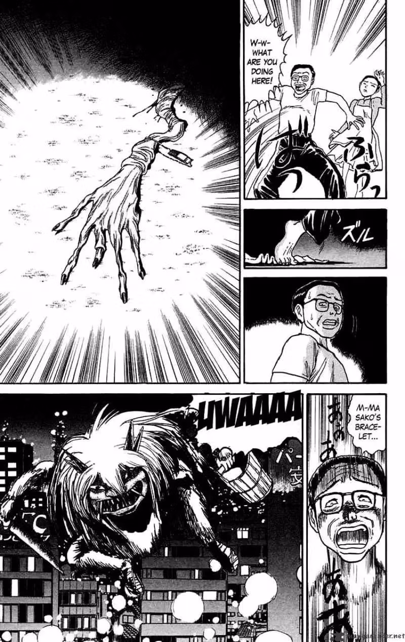 Read Ushio and Tora chapter 54 image 11 on Lezhin