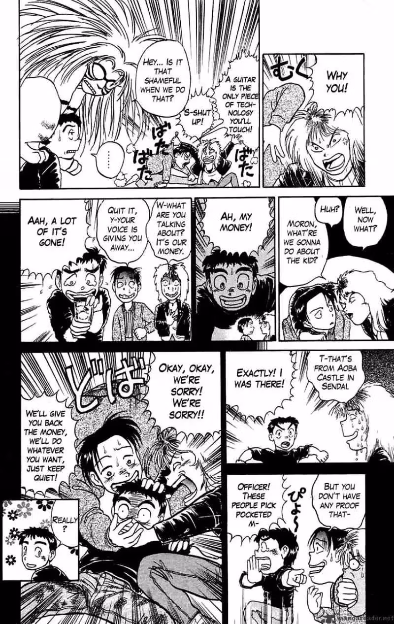 Read Ushio and Tora chapter 54 image 14 on Lezhin