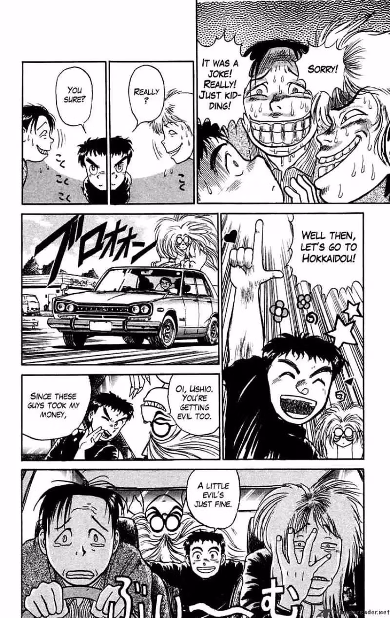 Read Ushio and Tora chapter 54 image 16 on Lezhin