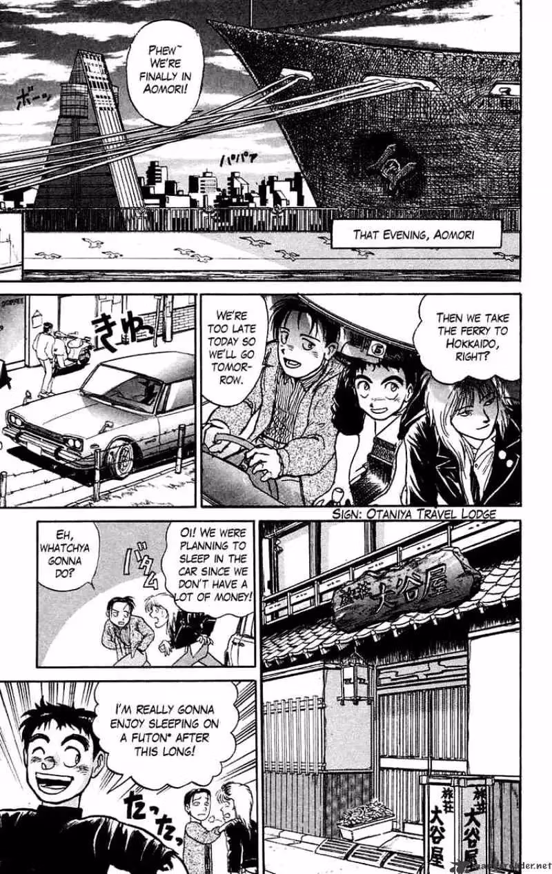 Read Ushio and Tora chapter 54 image 17 on Lezhin