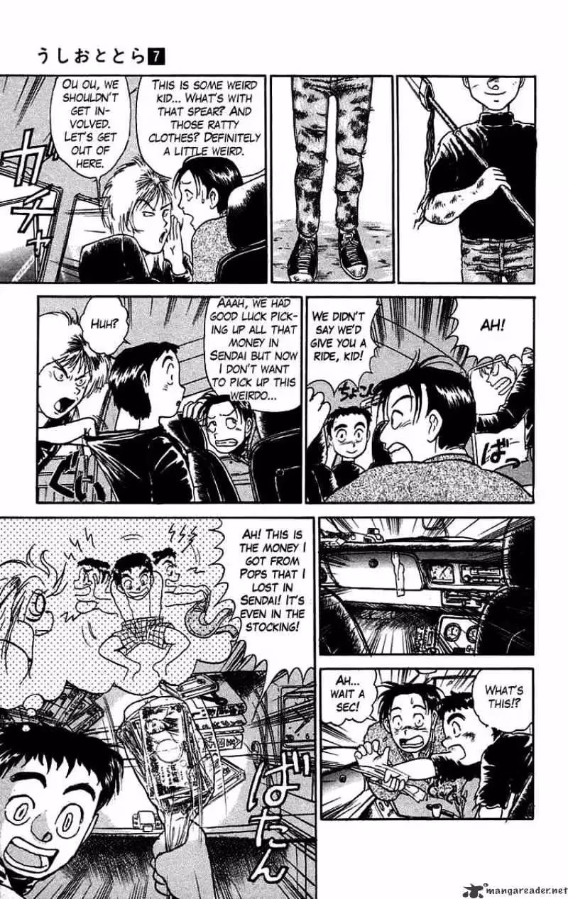 Read Ushio and Tora chapter 54 image 5 on Lezhin