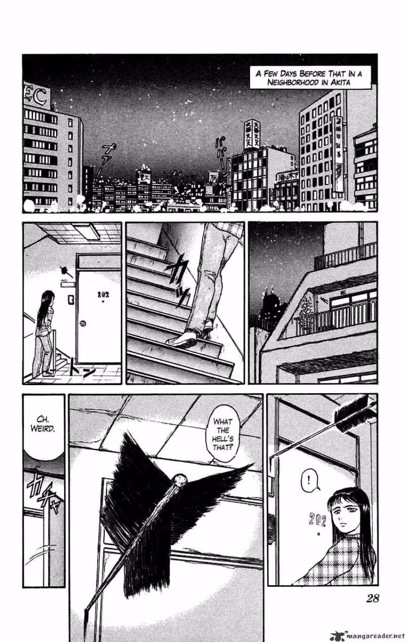 Read Ushio and Tora chapter 54 image 6 on Lezhin