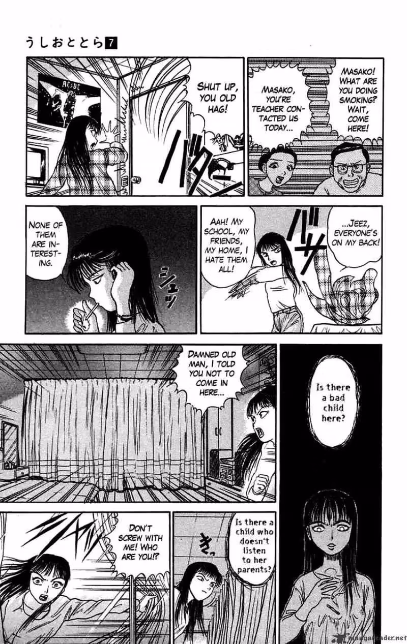 Read Ushio and Tora chapter 54 image 7 on Lezhin