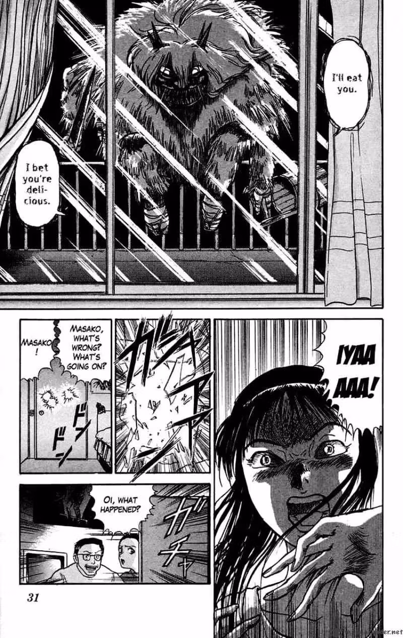 Read Ushio and Tora chapter 54 image 9 on Lezhin