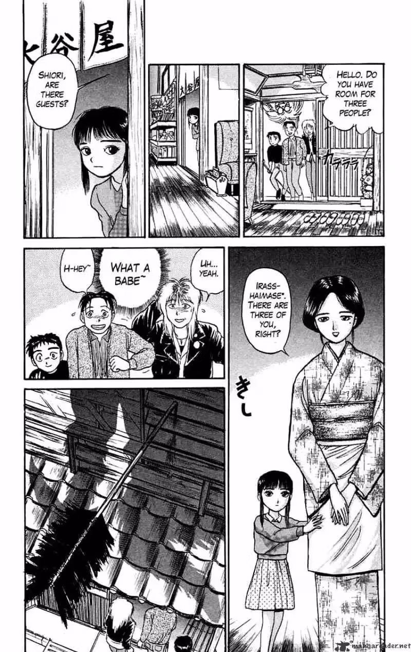 Read Ushio and Tora chapter 55 image 0 on Lezhin