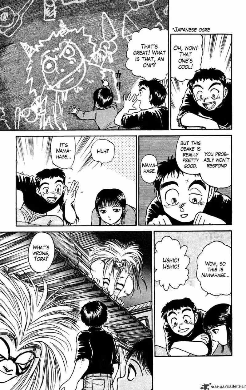 Read Ushio and Tora chapter 55 image 11 on Lezhin