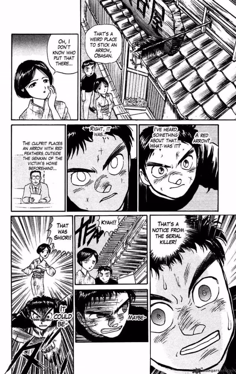 Read Ushio and Tora chapter 55 image 16 on Lezhin