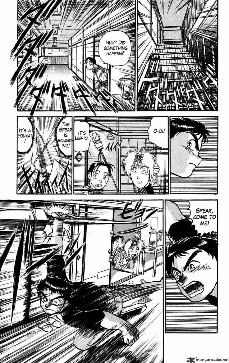 Read Ushio and Tora chapter 55 image 17 on Lezhin