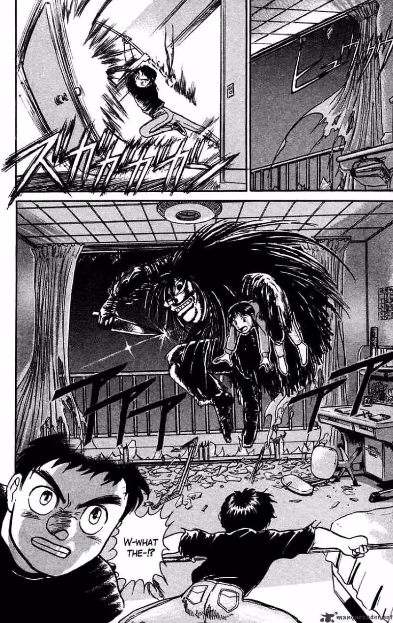 Read Ushio and Tora chapter 55 image 18 on Lezhin