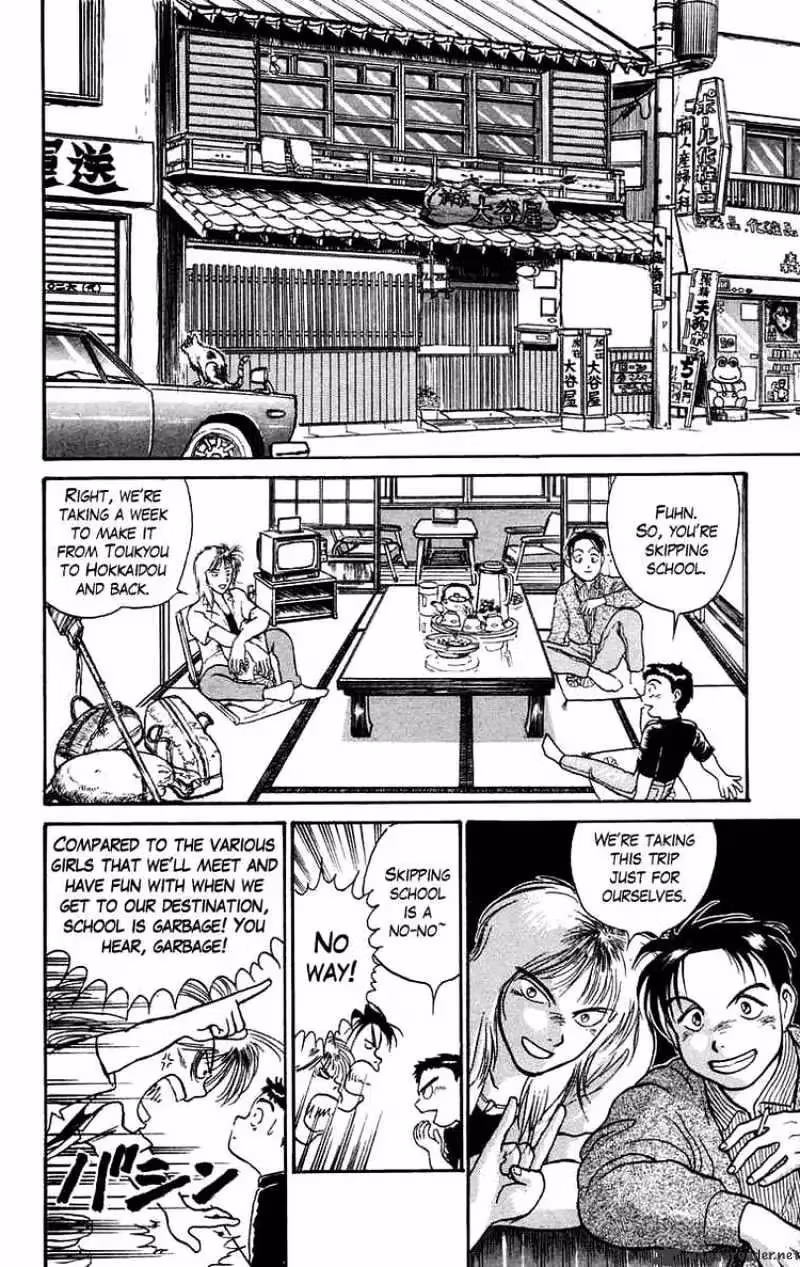 Read Ushio and Tora chapter 55 image 2 on Lezhin