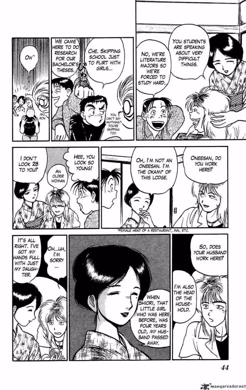 Read Ushio and Tora chapter 55 image 4 on Lezhin