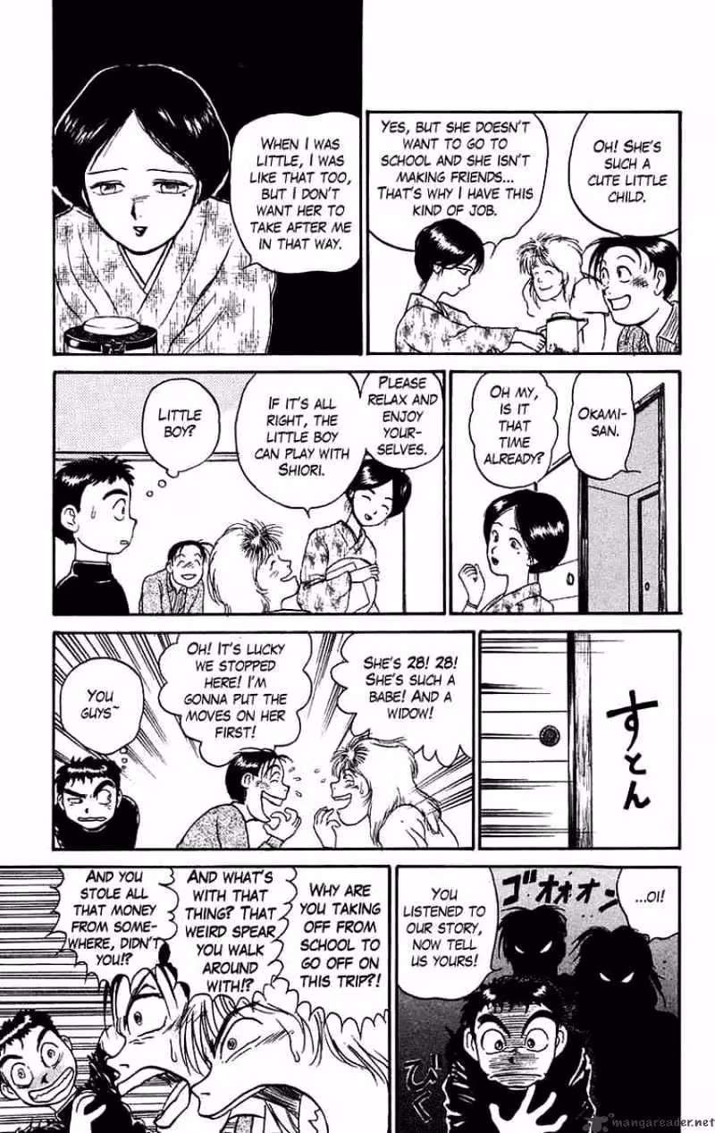 Read Ushio and Tora chapter 55 image 5 on Lezhin