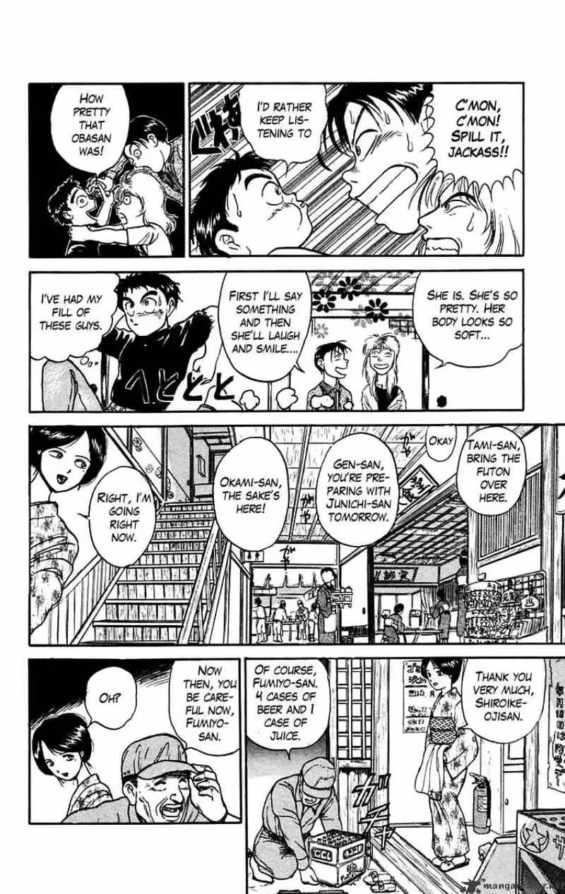 Read Ushio and Tora chapter 55 image 6 on Lezhin