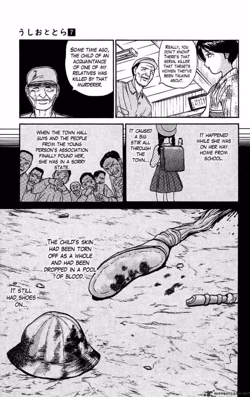 Read Ushio and Tora chapter 55 image 7 on Lezhin