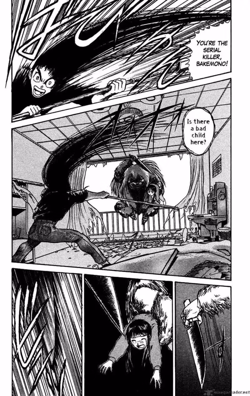 Read Ushio and Tora chapter 56 image 1 on Lezhin