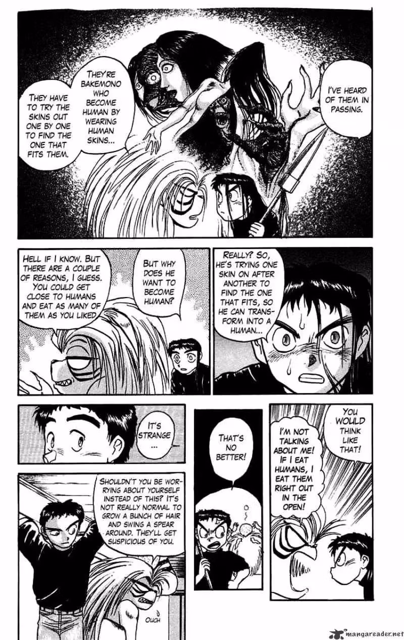 Read Ushio and Tora chapter 56 image 11 on Lezhin