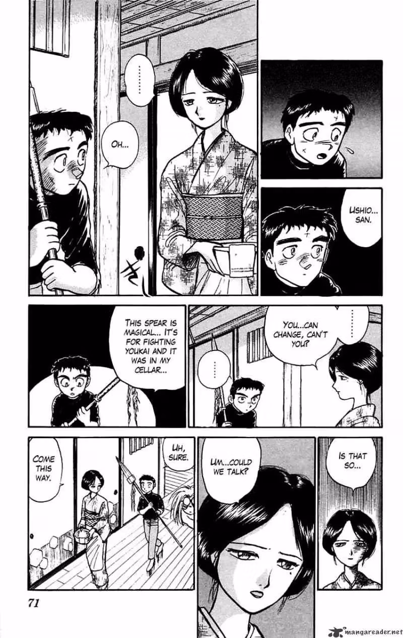 Read Ushio and Tora chapter 56 image 12 on Lezhin