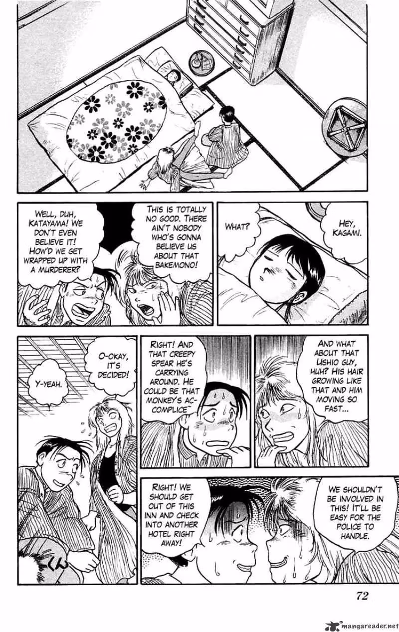 Read Ushio and Tora chapter 56 image 13 on Lezhin