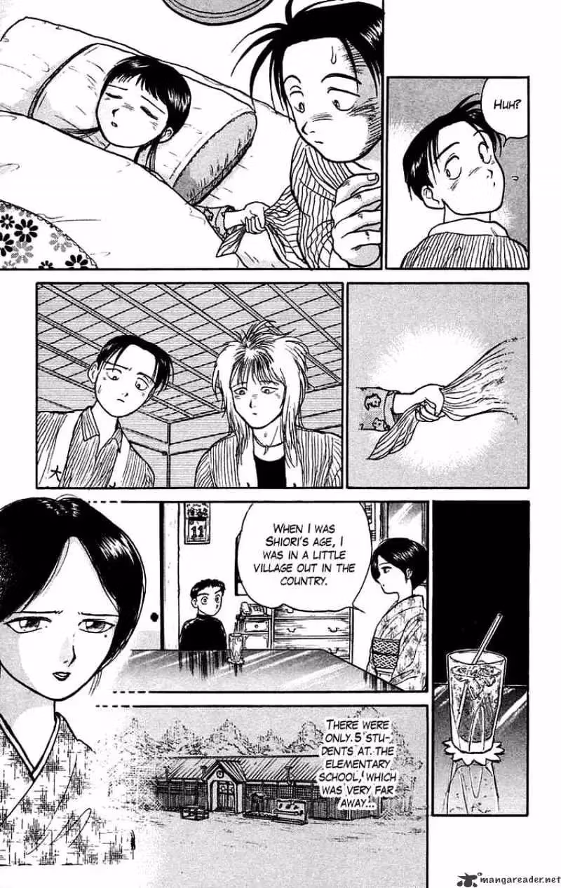Read Ushio and Tora chapter 56 image 14 on Lezhin