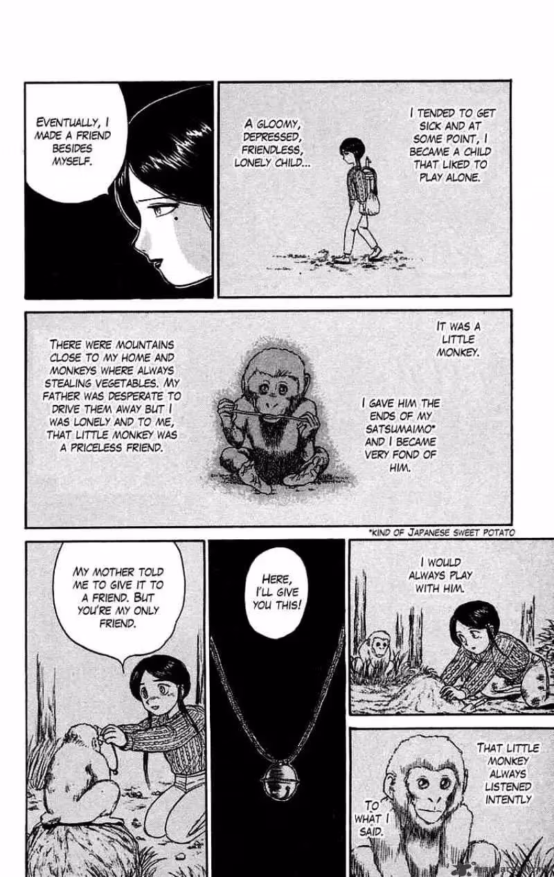 Read Ushio and Tora chapter 56 image 15 on Lezhin
