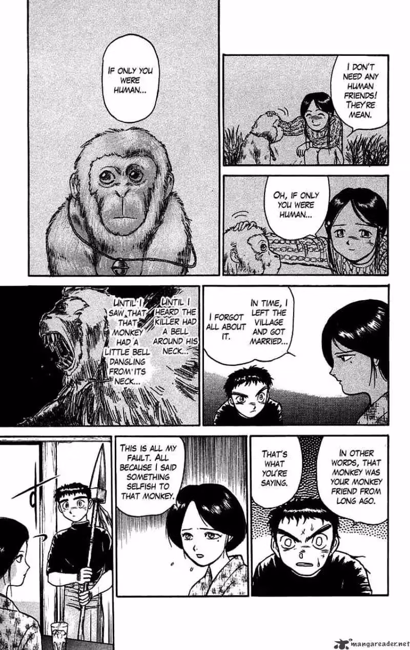 Read Ushio and Tora chapter 56 image 16 on Lezhin